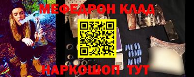 jwh Жуковский
