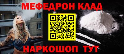 кокс Изобильный