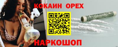 меф Заводоуковск