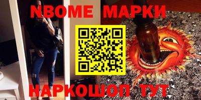 кокс Изобильный