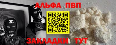 кокс Изобильный