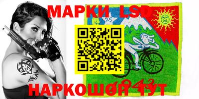 дурь Ипатово