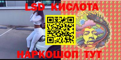 jwh Жуковский