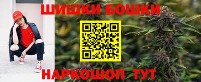 jwh Жуковский