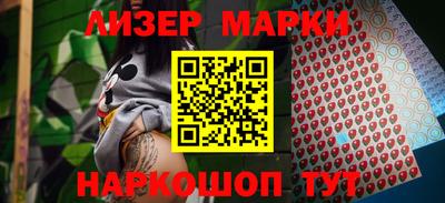 меф Заводоуковск