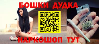 прущая мука Заволжье