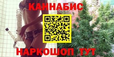 jwh Жуковский