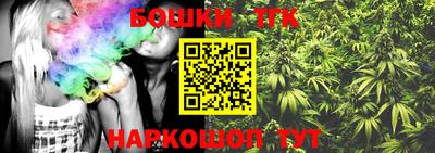 прущая мука Заволжье
