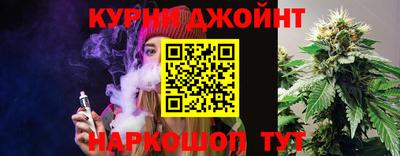 дурь Ипатово