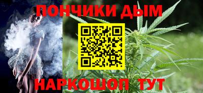 jwh Жуковский