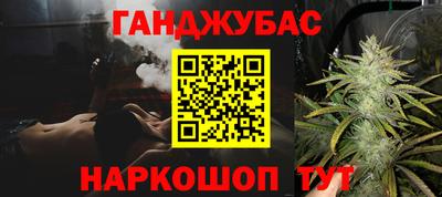 кокс Изобильный