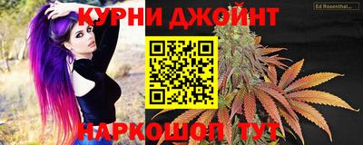 jwh Жуковский