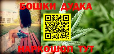 прущая мука Заволжье