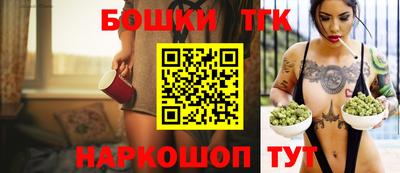 меф Заводоуковск