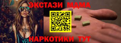 прущая мука Заволжье