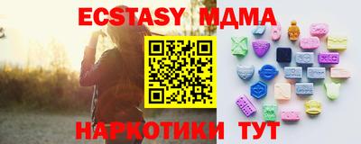 a pvp Ирбит