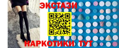 a pvp Ирбит