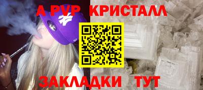 jwh Жуковский