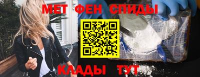 прущая мука Заволжье