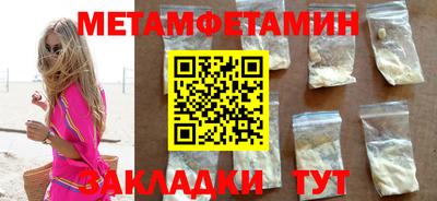 jwh Жуковский