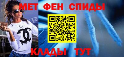 a pvp Ирбит