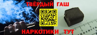 прущая мука Заволжье