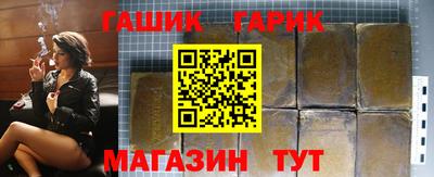 меф Заводоуковск