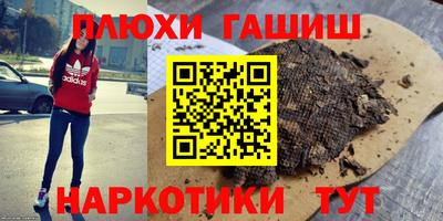 jwh Жуковский