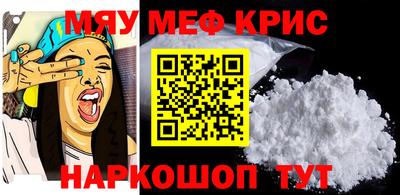 jwh Жуковский