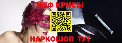jwh Жуковский